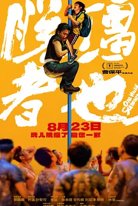 国产成人资源
